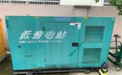 色达通州四建大波纹箱定制案例